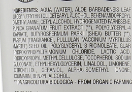 Nawilżający balsam do włosów kręconych - Athena's Erboristica Organic Defining Lotion — Zdjęcie N3
