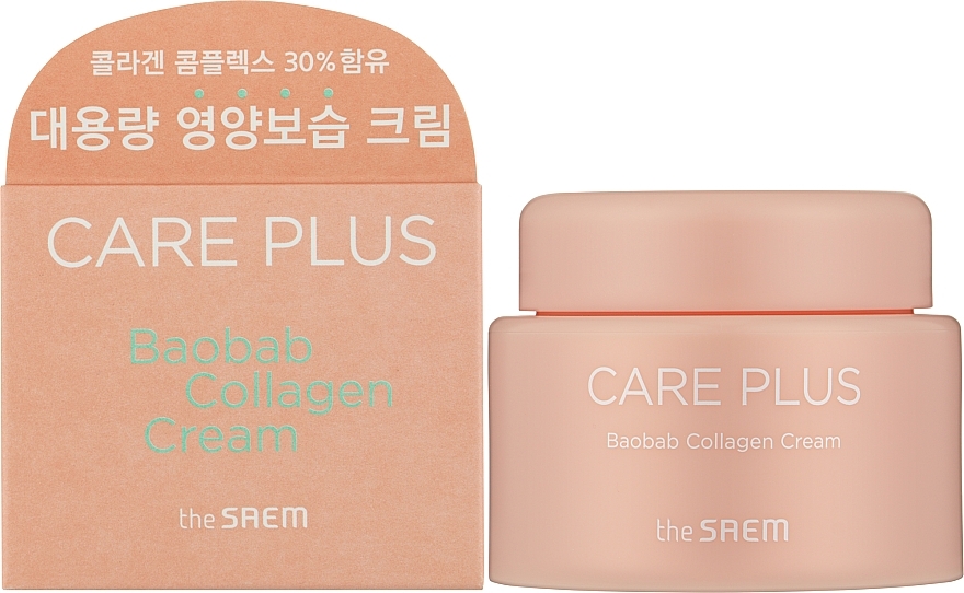 Krem kolagenowy do twarzy z ekstraktem z baobabu - The Saem Care Plus Baobab Collagen Cream — Zdjęcie N2