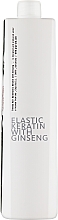 Szampon do wszystkich rodzajów włosów - Trendy Hair Bain Elastic Keratin With Ginseng — Zdjęcie N3