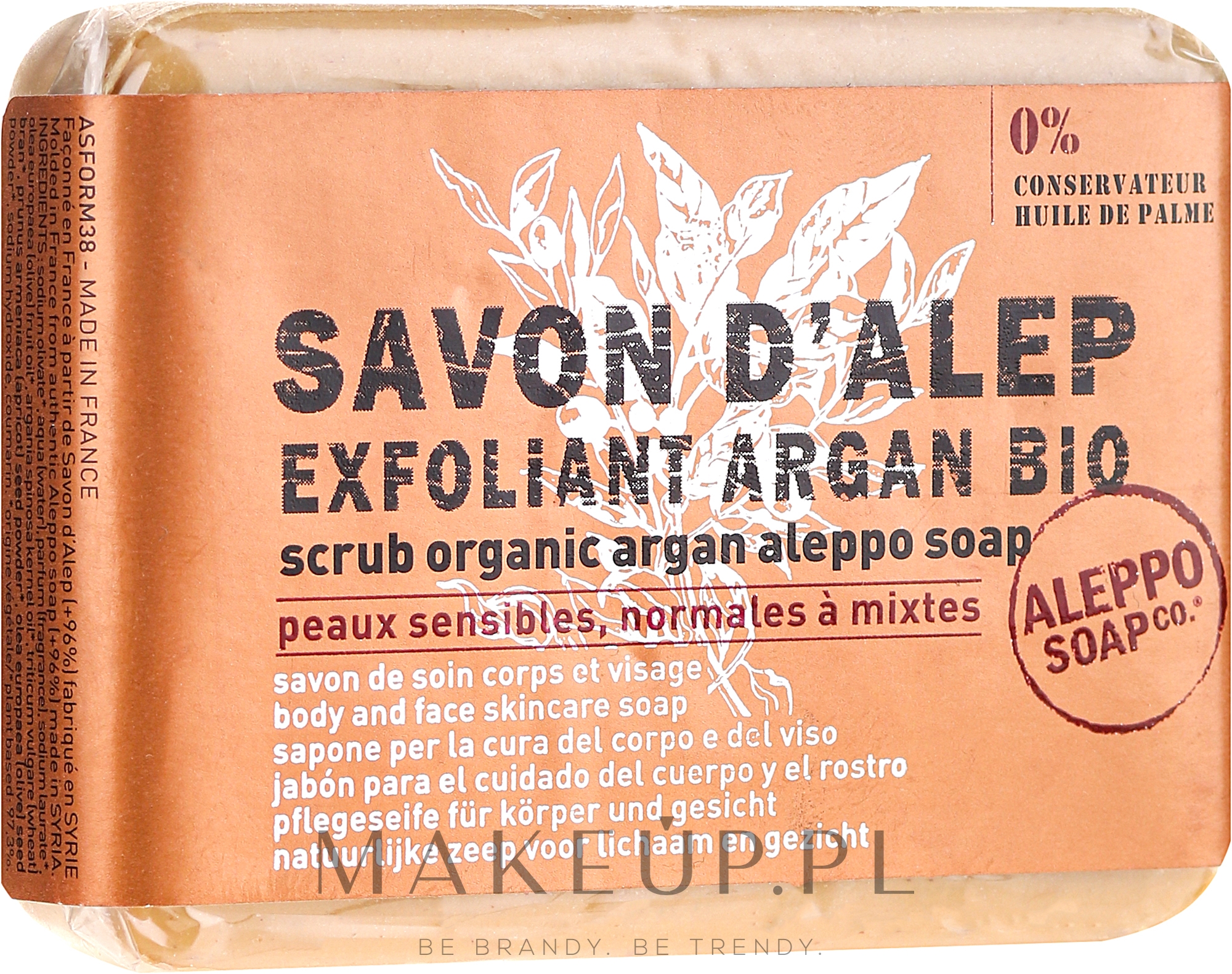 Mydło-peeling do ciała z organicznym olejem arganowym - Tadé Body Scrub Organic Argan Oil Aleppo Soap — Zdjęcie 100 g
