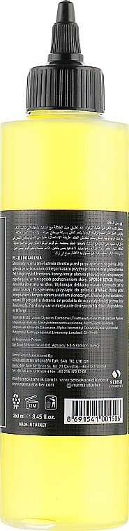 Żel do golenia Hydrolat z kwiatów pomarańczy i olej migdałowy - Marmara N.4 Shave Gel — Zdjęcie N2