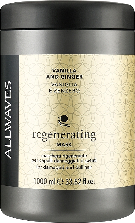 Regenerująca maska do włosów z wanilią i imbirem - Allwaves Regenerating Mask — Zdjęcie N1