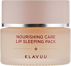 Odżywcza maska na noc do ust - Klavuu Nourishing Care Lip Sleeping Pack — Zdjęcie N2