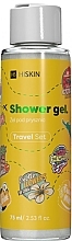 Żel pod prysznic Flowers - HiSkin Travel Set Shower Gel — Zdjęcie N1