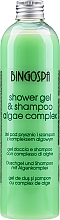 Szampon algowy - BingoSpa Algae Shampoo With Algae Complex And Plant Extract — Zdjęcie N1