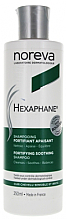 Kup Szampon do włosów kręconych - Noreva Hexaphane Soothing Shampoo
