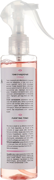 Oczyszczający tonik truskawkowy - JantarikA Purifying Tonic Strawberry — Zdjęcie N2