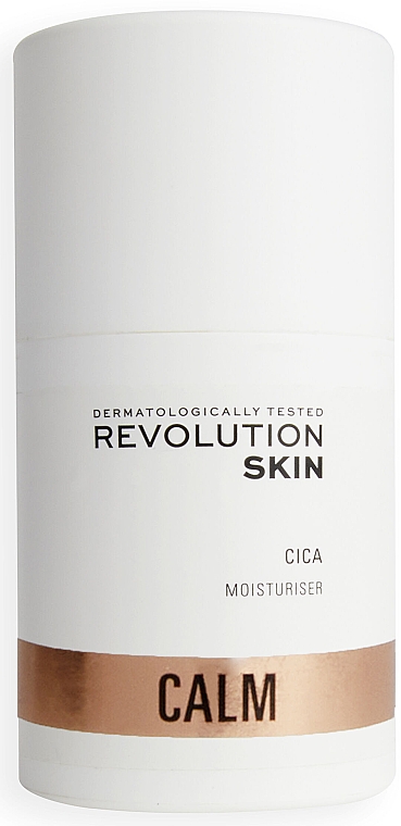 Nawilżający krem ​​do twarzy - Revolution Skin Calm Cica Comfort Moisturiser — Zdjęcie N1