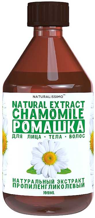Wyciąg z rumianku z glikolem propylenowym - Naturalissimo Chamomile — Zdjęcie N1