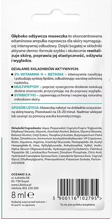 Głęboko odżywcza maseczka do twarzy z witaminą H - L’biotica Dermomask  — Zdjęcie N2