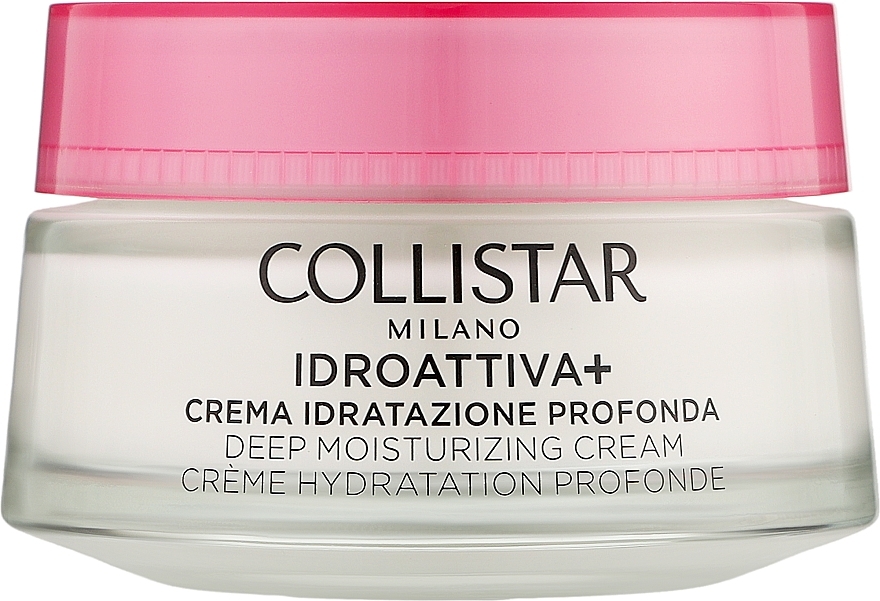 Krem nawilżający do skóry normalnej i suchej - Collistar Idroattiva+ Deep Moisturizing Cream — Zdjęcie N1