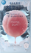 Chłodząca maseczka żelowa do twarzy z ceramidami brzoskwiniowymi i prebiotykami - BCL Momo Puri Jelly Mask Cool — фото N2