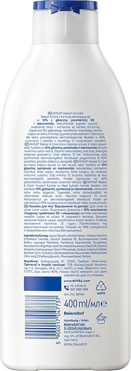 Regeneracyjny balsam do ciała - NIVEA Body Lotion — Zdjęcie N2