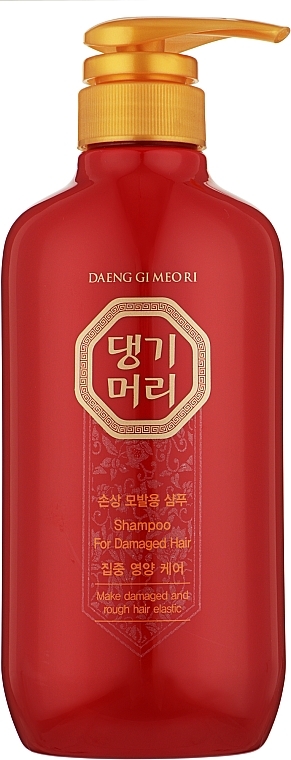 PRZECENA! Szampon do włosów zniszczonych - Daeng Gi Meo Ri Shampoo For Damaged Hair * — Zdjęcie N3