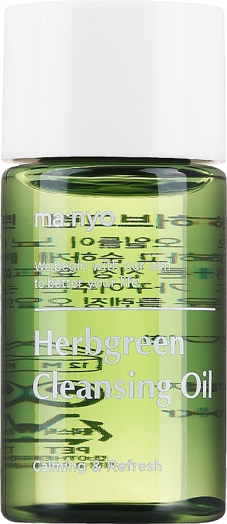 Oczyszczający olejek ziołowy - Manyo Factory Herb Green Cleansing Oil (miniprodukt)