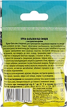 Krem-balsam na siniaki z ekstraktem z arniki - Healer Cosmetics — Zdjęcie N2