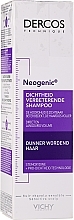 Kup PRZECENA! Szampon przywracający gęstość włosów - Vichy Dercos Neogenic Redensifying Shampoo *