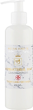 Kup Naturalne antybakteryjne mydło w płynie Limonka-grejpfrut - Enjoy & Joy Enjoy Eco Antibacterial Soap