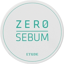 Kup Puder do skóry problematycznej - Etude House Zero Sebum Drying Powder