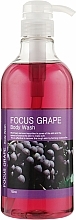 Żel pod prysznic Winogrona - PL Focus Grape Body Wash — Zdjęcie N1