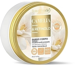 Masło do ciała z kamelią i retinolem - Bottega Verde Camellia and Retinol Body Butter — Zdjęcie N1