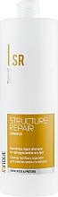 Odżywczy szampon regenerujący do włosów suchych i zniszczonych - Kosswell Professional Innove Structure Repair Shampoo — Zdjęcie N3