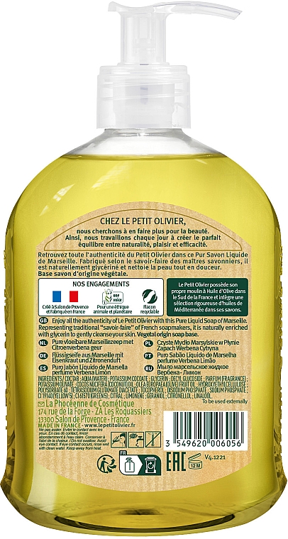 Mydło w płynie Cytryna i werbena - Le Petit Olivier Vegetal Oils Soap — Zdjęcie N2
