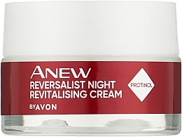 Rewitalizujący krem ​​do twarzy na noc - Avon Anew Reversalist Night Revitalising Cream With Protinol — Zdjęcie N5