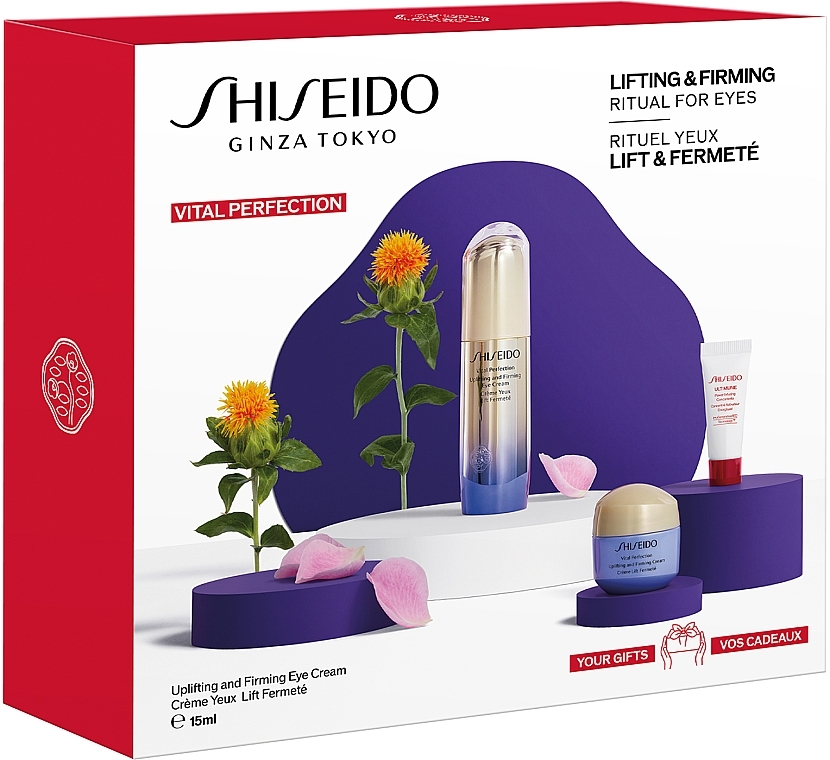 Zestaw - Shiseido Vital Perfection Eyecare Set (eye/cr/15ml + conc/5ml + cr/15ml) — Zdjęcie N2