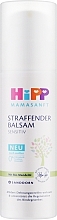 Kup Balsam ujędrniający przeciw rozstępom dla kobiet w ciąży - HiPP Mama Firming Body Balm Sensitive