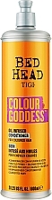 Odżywka do włosów farbowanych - Tigi Bed Head Colour Goddess Conditioner For Coloured Hair — Zdjęcie N1