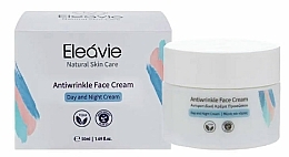 Przeciwzmarszczkowy krem do twarzy na dzień i na noc - Olive Spa Eleavie Anti-Wrinkle Day and Night Face Cream — Zdjęcie N1