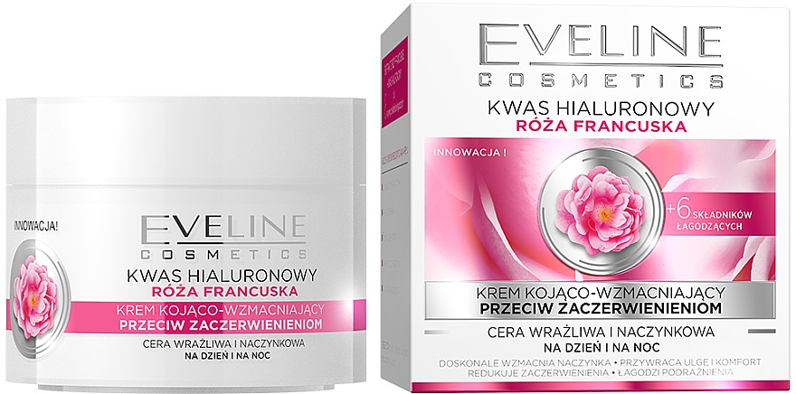 Wygładzający krem silnie przeciwzmarszczkowy - Eveline Cosmetics