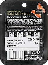 Maska na nos przeciw zaskórnikom - Dizao Nose Mask Mud Blackhead-Removing — Zdjęcie N2