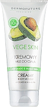 PREZENT! Kremowy mus do ciała Awokado i masło shea - DermoFuture Vege Skin Creamy Body Mousse Avocado & Shea Butter — Zdjęcie N1