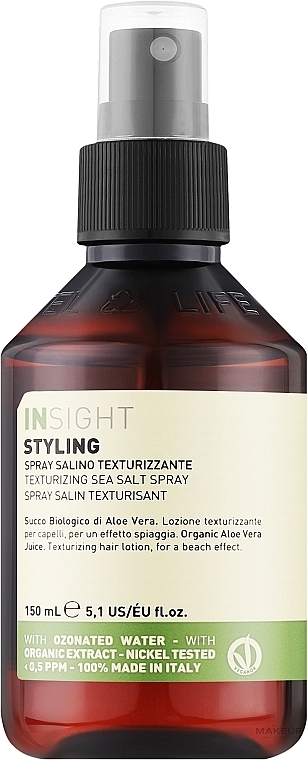 Spray teksturyzujący do włosów z solą morską - Insight Texturizing Sea Salt Spray  — Zdjęcie N1