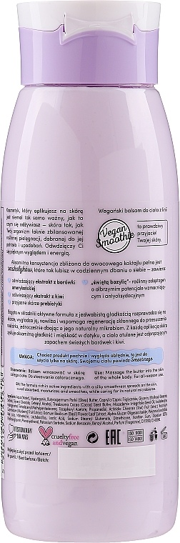 Balsam do ciała Borówka i kiwi - Bielenda Vegan Smoothie Body Lotion — Zdjęcie N2