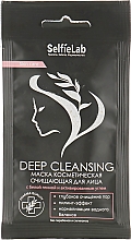 Kup Oczyszczająca maseczka do twarzy z białą glinką i węglem aktywnym - Selfielab Deep Cleansing