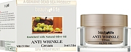 Krem przeciwzmarszczkowy z oliwą z oliwek - Aroma Dead Sea Anti Wrinkle Cream Olive Oil — Zdjęcie N2