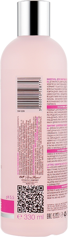 Szampon liftingujący z kolagenem pH 5,5 - Spa Master Lifting Collagen Shampoo — Zdjęcie N2