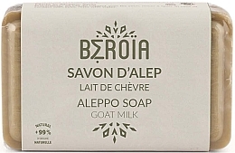 Kup Mydło Aleppo z koziego mleka - Beroia Aleppo Soap Goat Milk