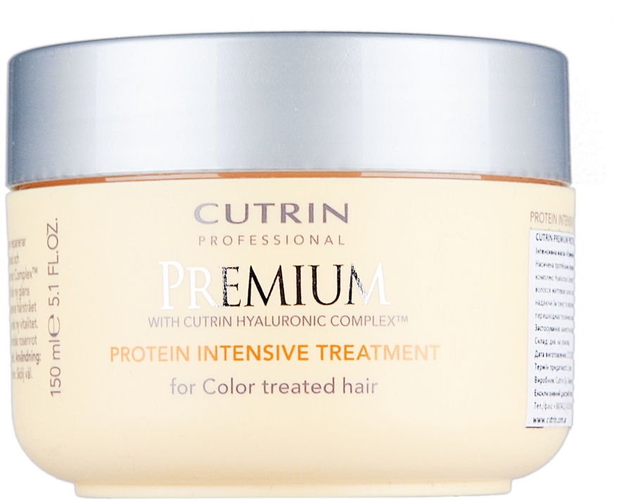 Intensywna maska do włosów farbowanych - Cutrin Premium Protein Intensive Treatment