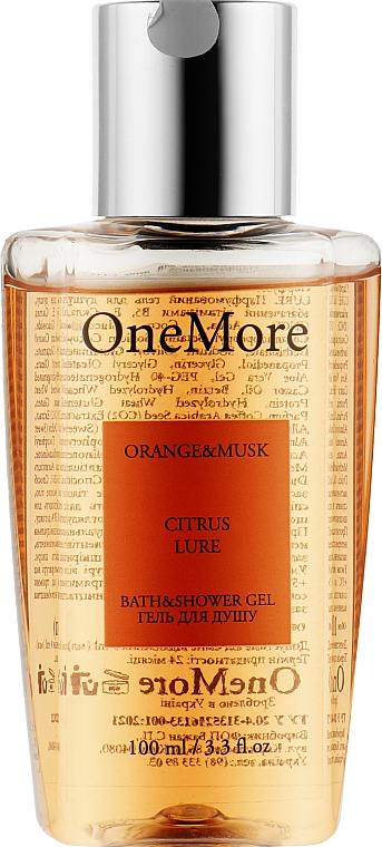 OneMore Orange & Musk Citrus Lure - Perfumowany żel pod prysznic — Zdjęcie N3