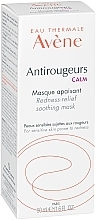 Kojąca maska przeciw zaczerwienieniom do skóry wrażliwej - Avène Antirougeurs Calm Redness-Relief Soothing Repair Mask — Zdjęcie N3