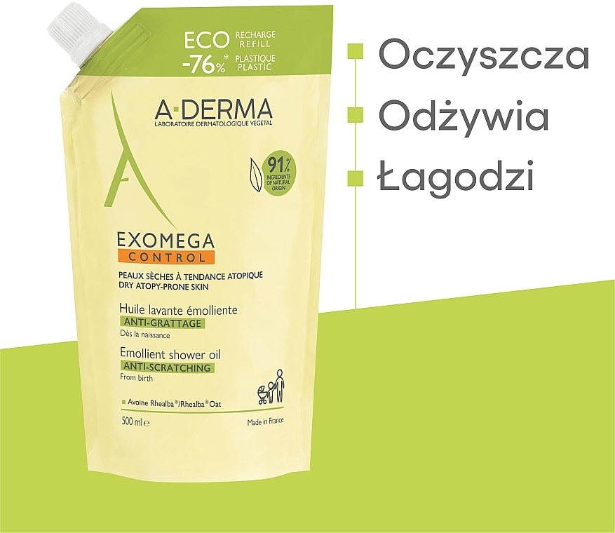 Oczyszczający olejek pod prysznic i do kąpieli - A-Derma Exomega Control Emollient Shower Oil Eco Refill (wymienny wkład) — Zdjęcie N4