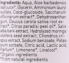 Żel do mycia twarzy z żółtą marchewką i grejpfrutem - Bio Happy Face Gel Cleanseryellow Carrot And Grapefruit — Zdjęcie N3