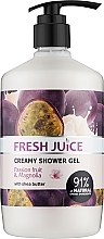 Kremowy żel pod prysznic Marakuja i magnolia - Fresh Juice Creamy Shower Gel Passion Fruit & Magnolia — Zdjęcie N5