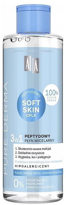 Peptydowy płyn micelarny do twarzy 3 w 1 - AA Cosmetics Pure Derma — Zdjęcie N1