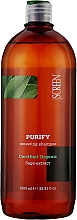 Regenerujący szampon do włosów - Screen Purify Renewing Shampoo — Zdjęcie N3