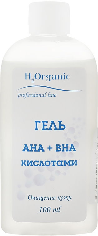 Żel do mycia skóry z kwasami AHA i BHA - H2Organic — Zdjęcie N1